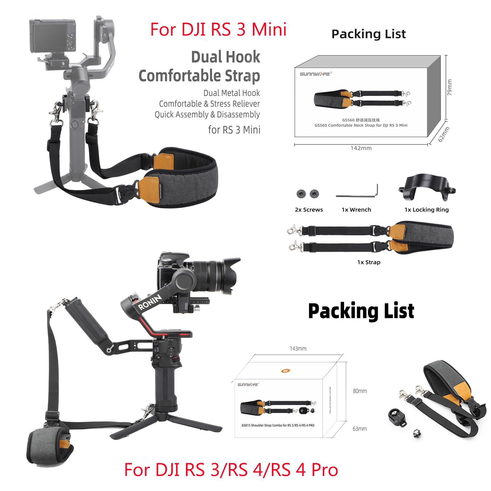 Drone Neck Strap - Sunnylife Shoulder Strap For DJI RS