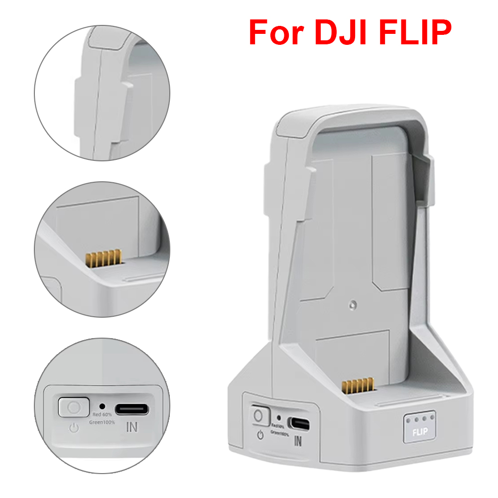 Battery Charger For DJI Flip T – обзор и цена Drone Power Bank