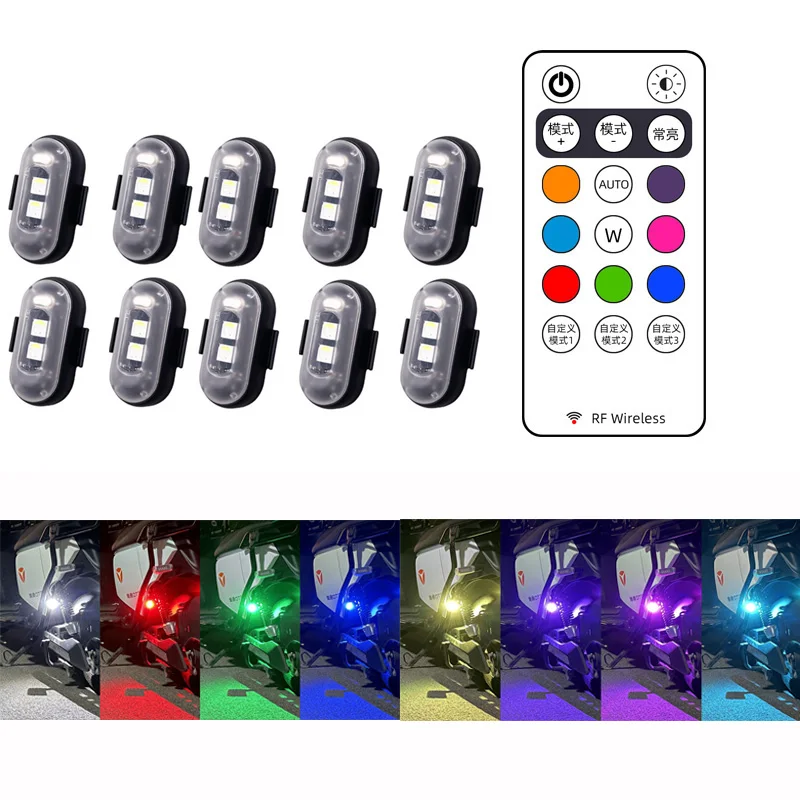 2/4/8Pcs Wireless Remote Contr – обзор и цена Drone Strobe Light
