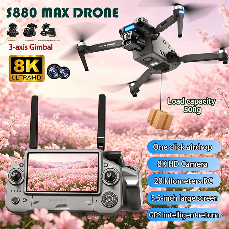 2026 New 8K Dual Camera Drone  – обзор и цена Drone Controller Screen