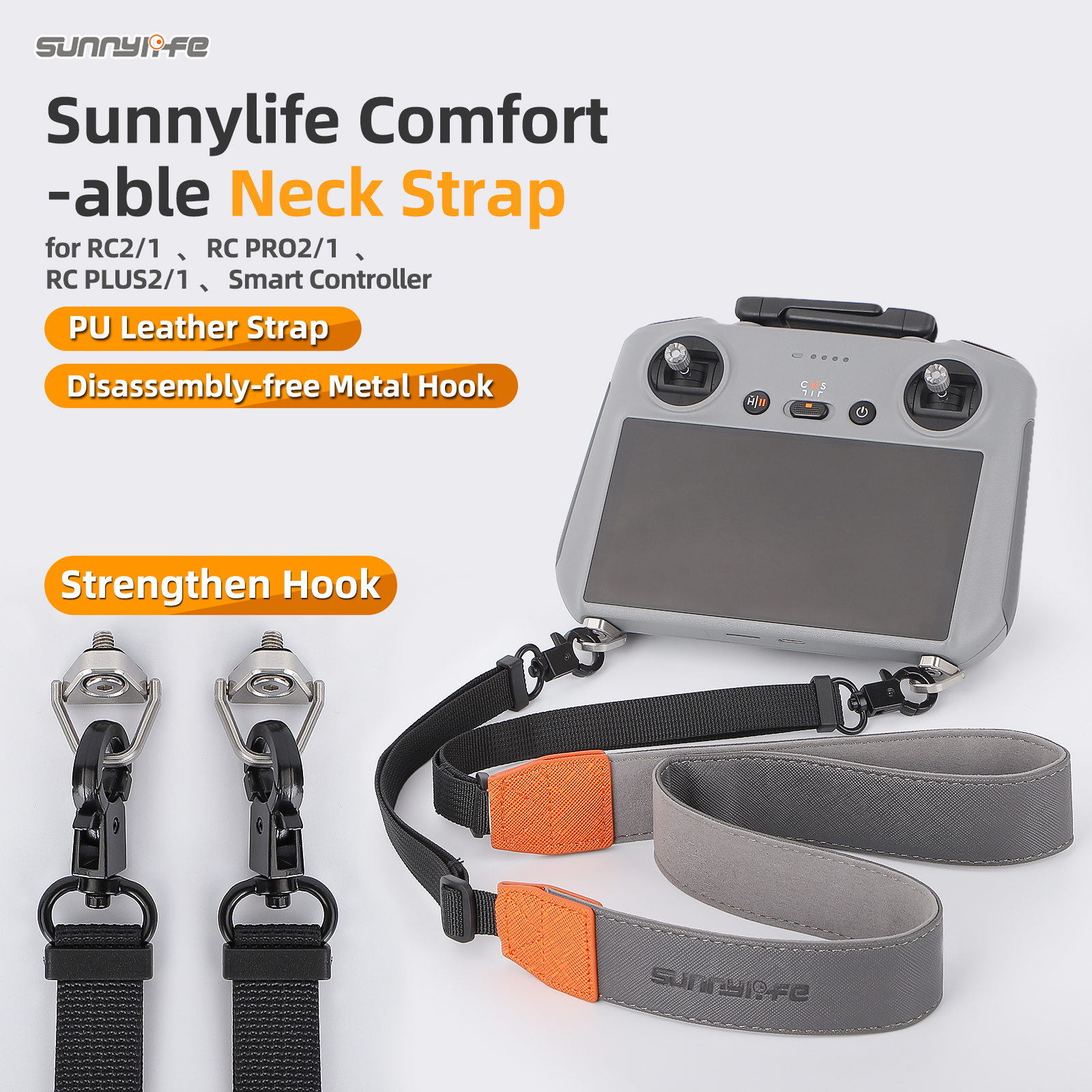 General Remote Control Lanyard – обзор и цена Drone Neck Strap