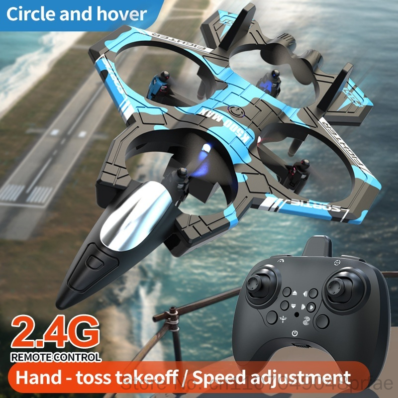 K500 Max Remote Control Fighte – обзор и цена Drone Beacon Light
