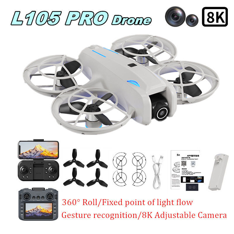 L105 PRO Drone Duel 8k Lens Fu – обзор и цена Drone Controller Screen