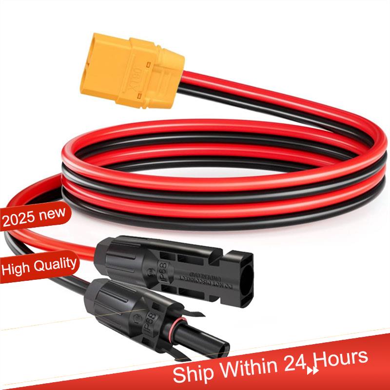 ~【A48T HOT】XT90 Female Solar P – обзор и цена Drone Battery Adapter