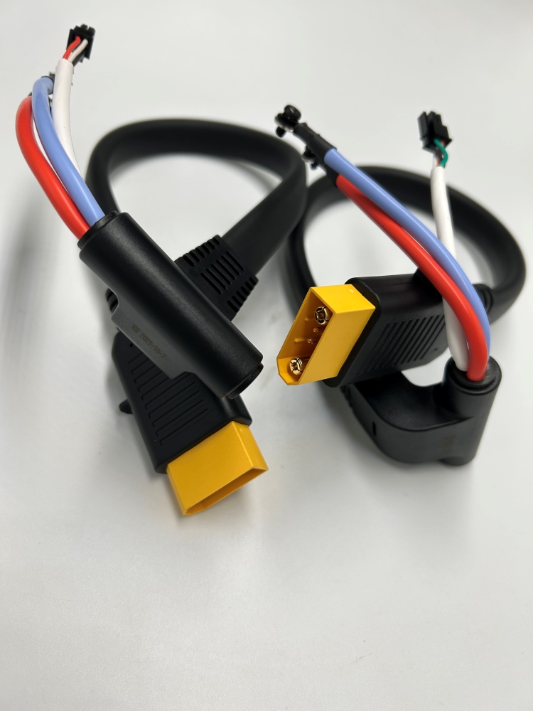 T16 T20 MG-1P Charger Battery  – обзор и цена Drone Power Bank